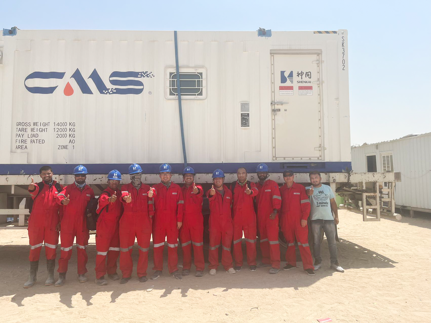 Co-building the “Belt and Road” Initiative: Shenkai Logging Service Successfully Exploited the Kuwait International Market(圖4) Co-building the “Belt and Road” Initiative: Shenkai Logging Service Successfully Exploited the Kuwait International Market(圖4)