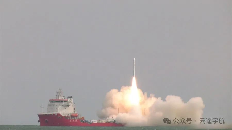 喜訊！神開投資企業(yè)瀚氫動力助力云遙一號15-17衛(wèi)星發(fā)射成功(圖1)