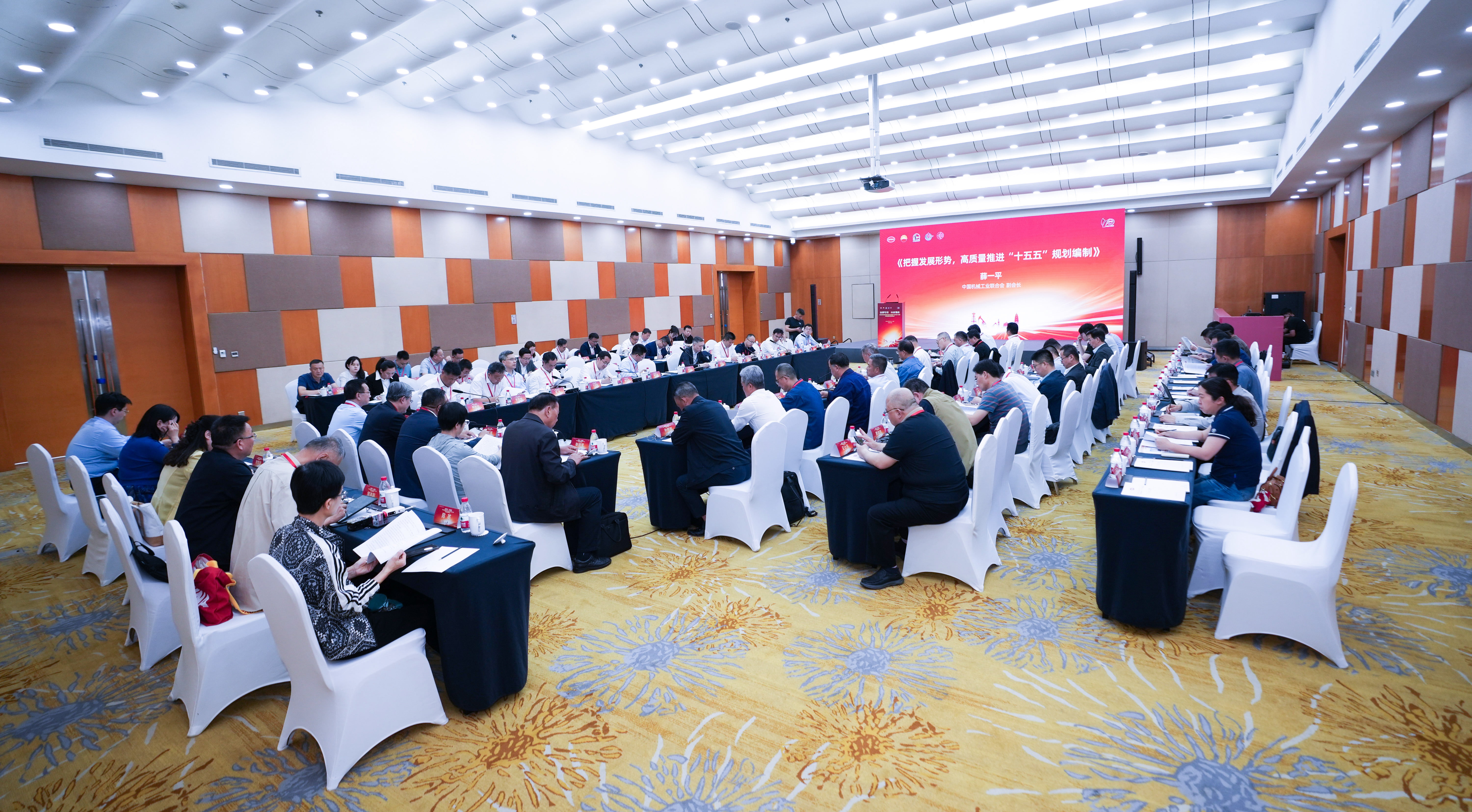 創(chuàng)新引領(lǐng)、科技強(qiáng)機(jī)——神開參加第四屆石油石化裝備產(chǎn)業(yè)科技大會(huì)暨科技創(chuàng)新成果展覽會(huì)(圖2)