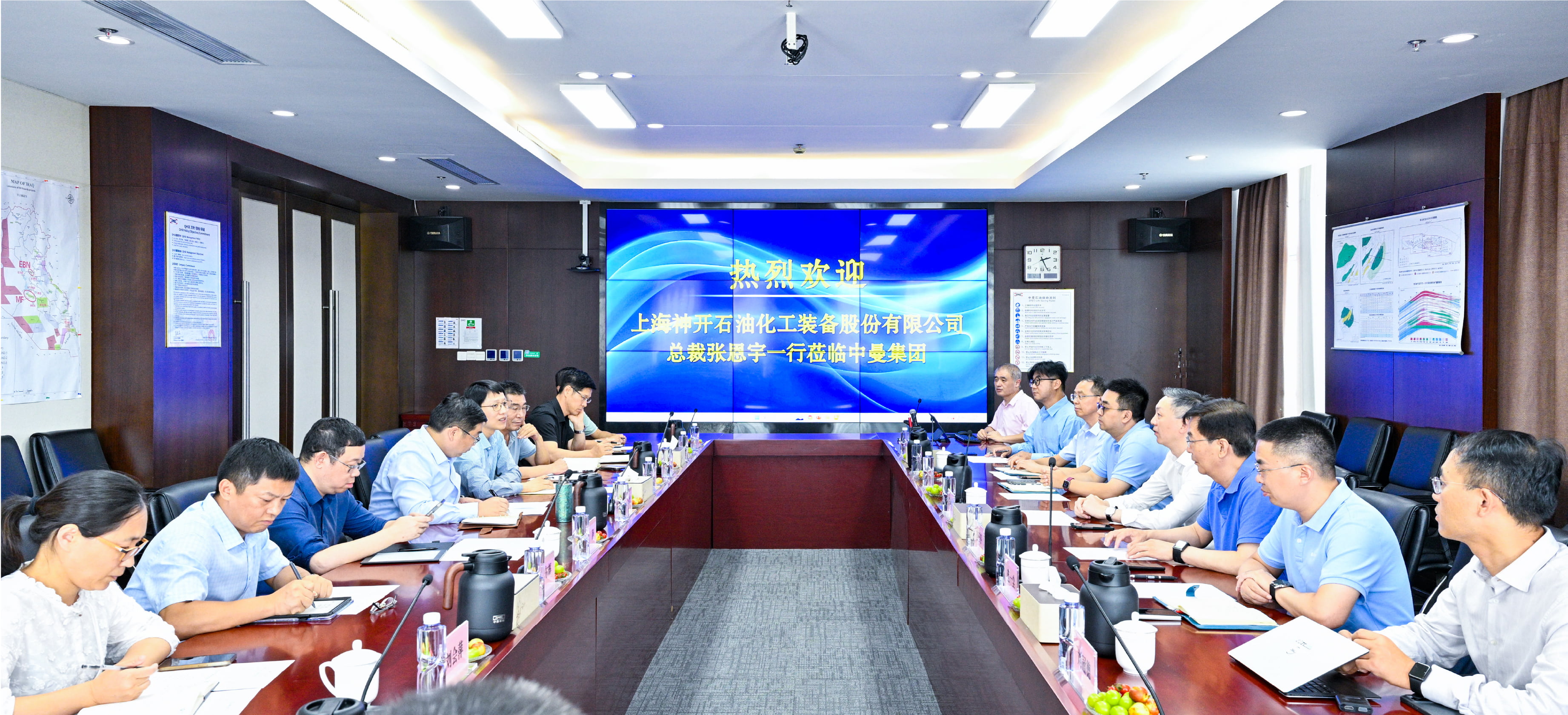 神開(kāi)股份總裁一行赴中曼石油交流(圖1)