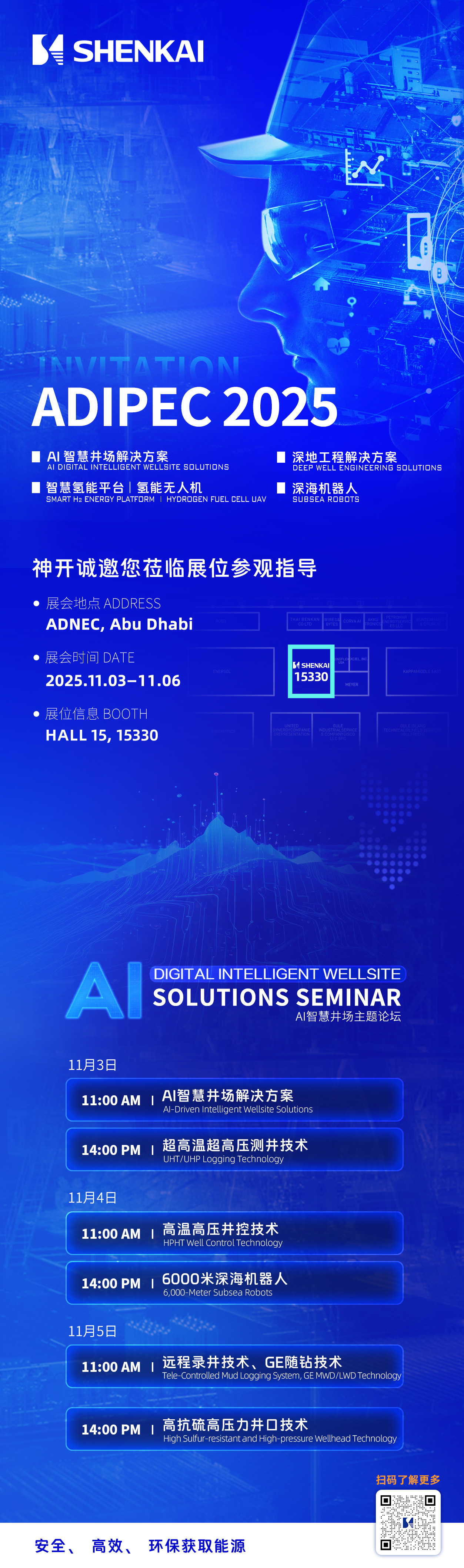 畫板 1 拷貝 7.jpg